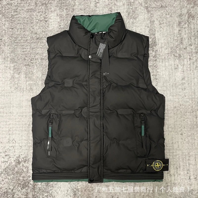 Quilted Vest photo 2
