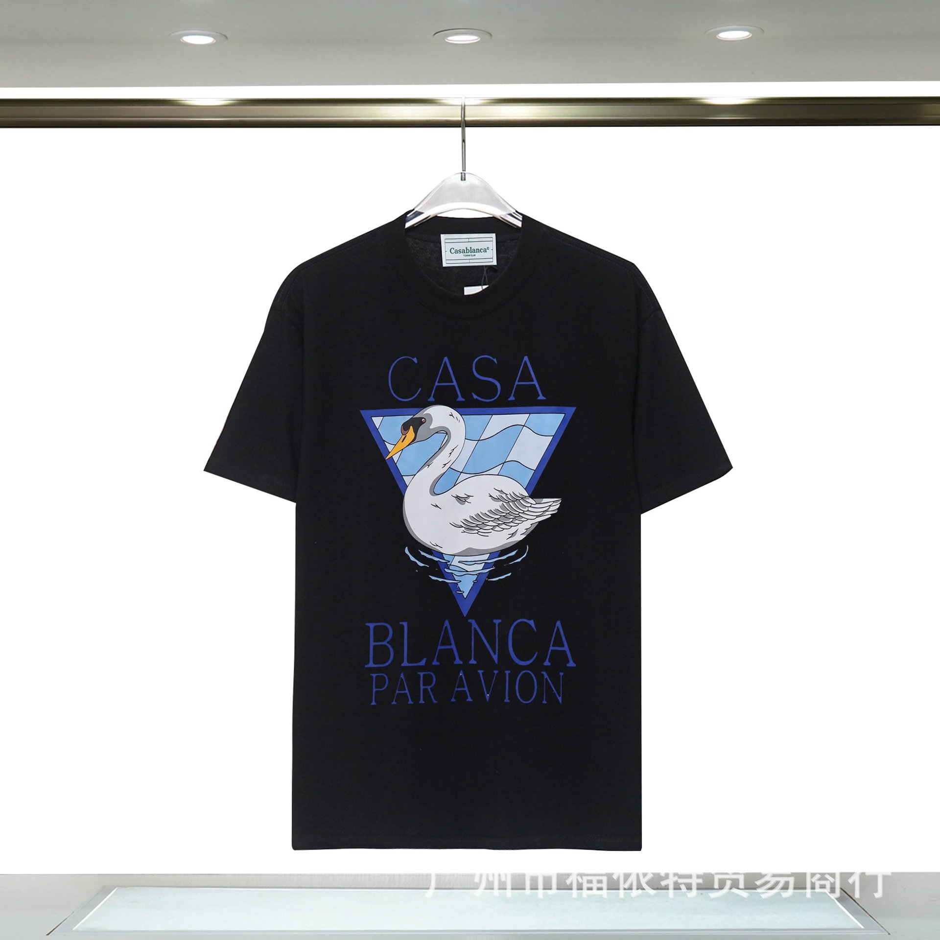 Printed T-Shirt photo 4
