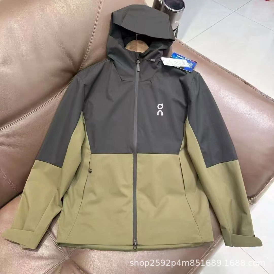 Waterproof Hooded Jacket photo 5