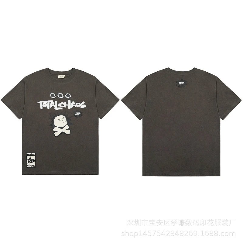 Fragmented Planet Puff Print T-Shirt photo 2