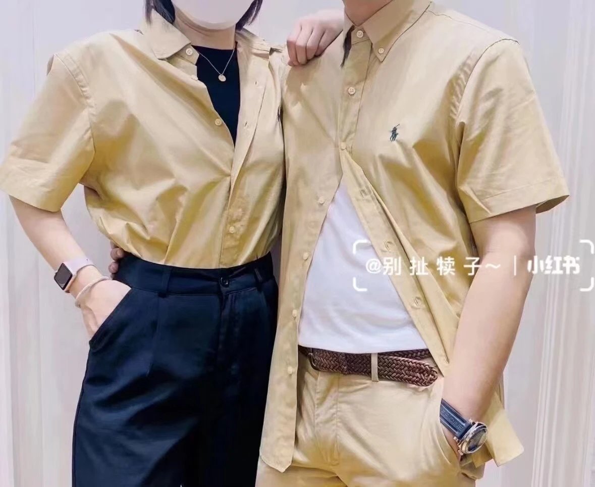 Poplin Small Pony Button Shirt photo 6