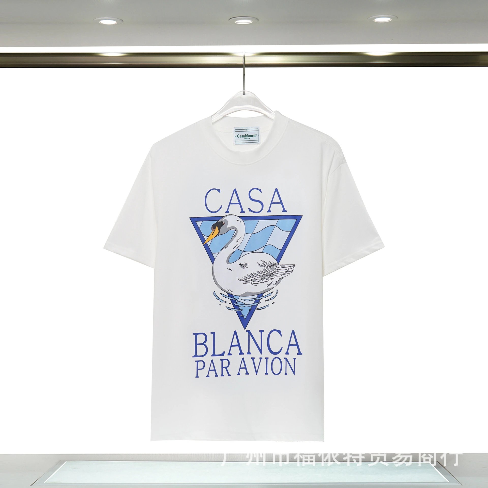 Printed T-Shirt photo 5