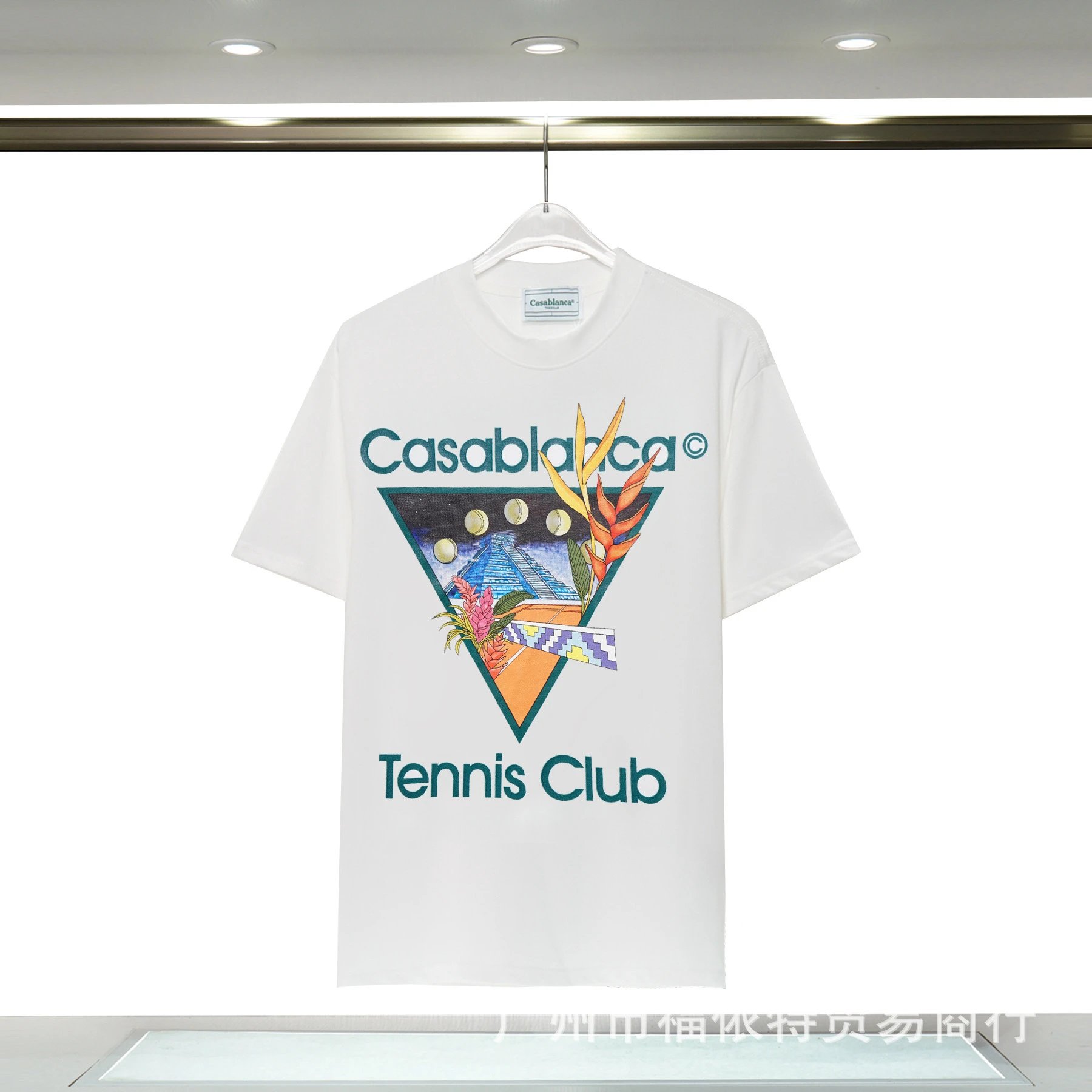 Printed T-Shirt photo 7