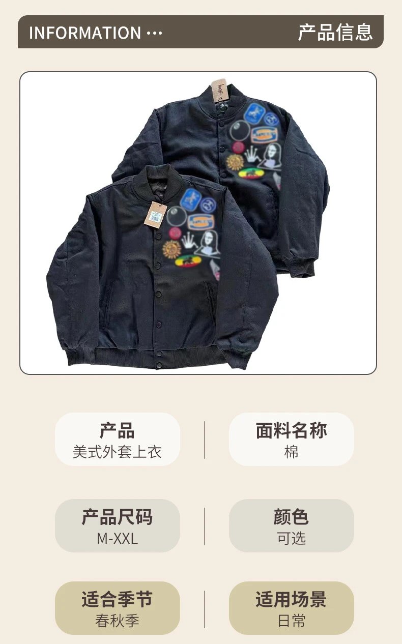 Baseball Puffer Jacket photo 8