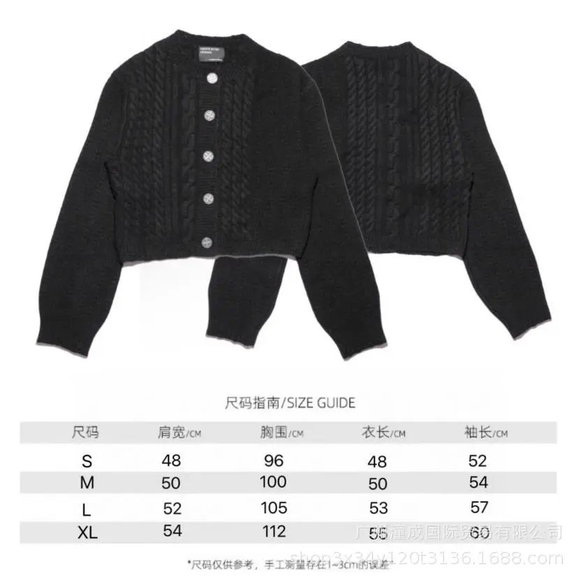 Vintage Distressed Knit Sweater Unisex photo 6