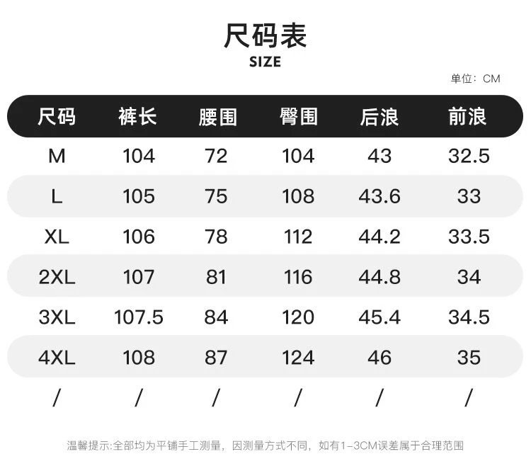 Classic Mountain Badge Outdoor Multi-Pocket Cargo Pants photo 6