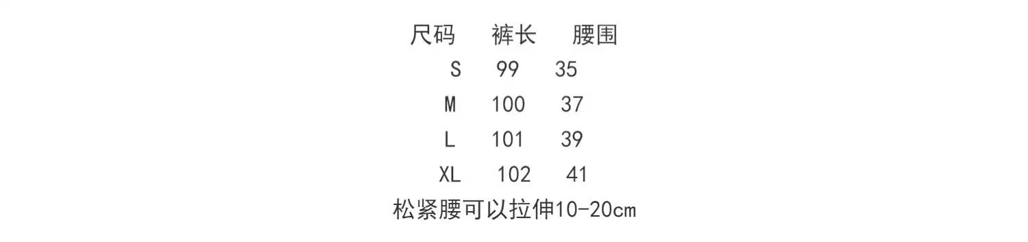 Outdoor Casual Thick Couple Pants photo 5