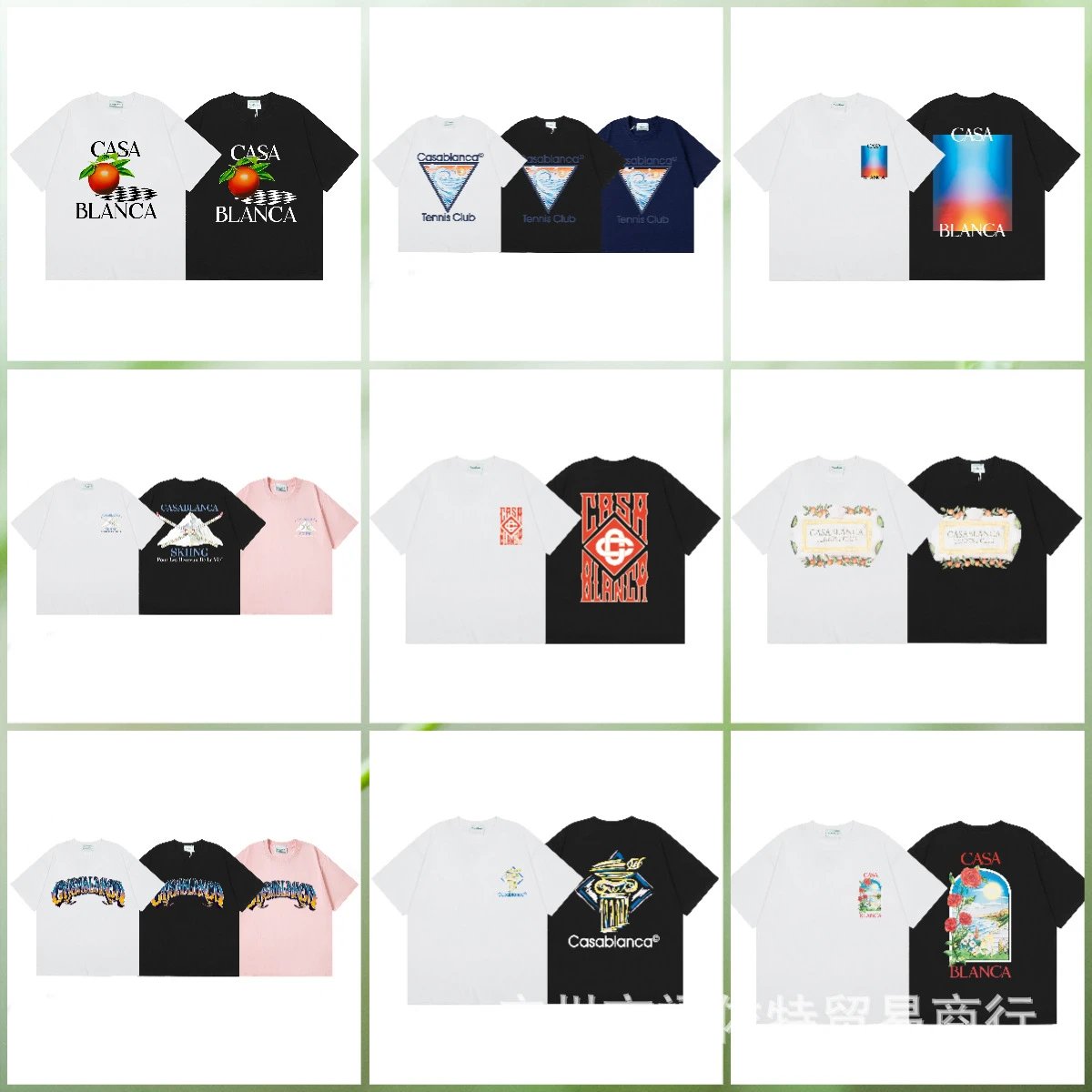 Graffiti Pure Cotton Street T-Shirt