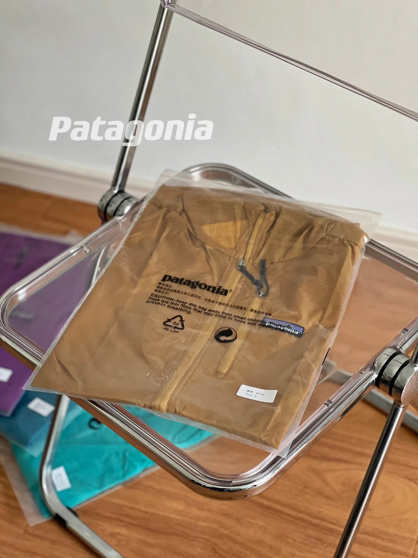 Lightweight Waterproof UV Protection Jacket photo 4