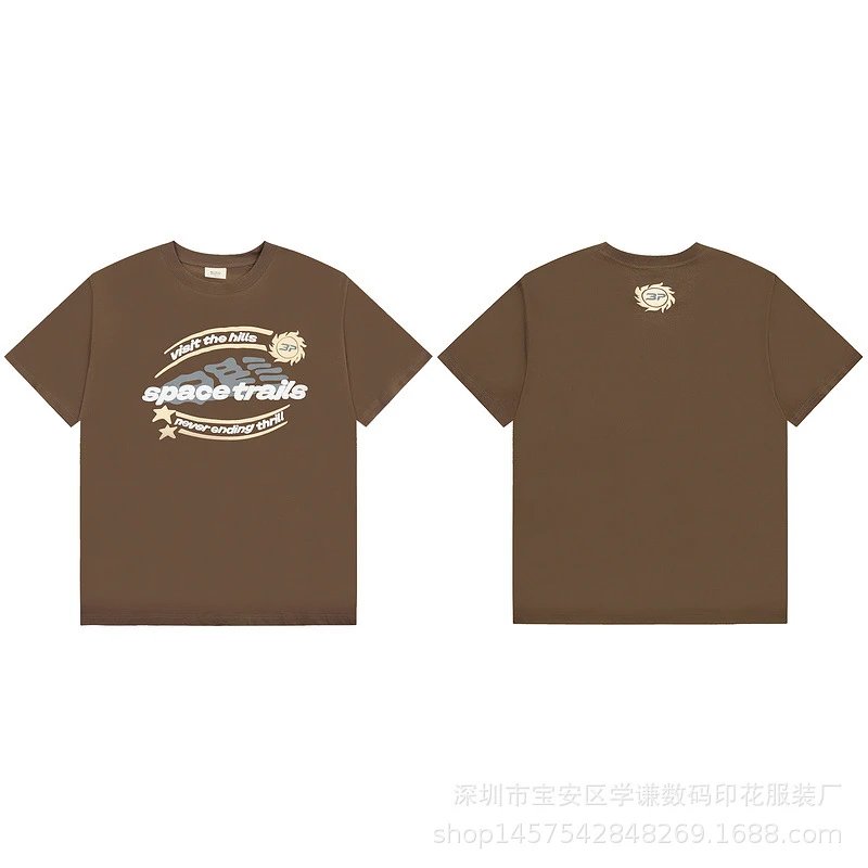 Fragmented Planet Puff Print T-Shirt photo 4