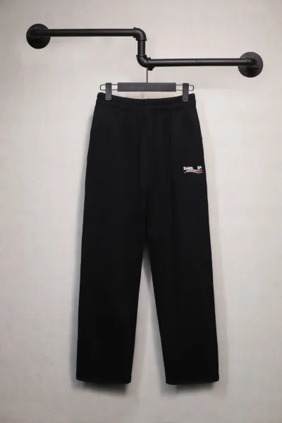 Balenciaga Logo-Embroidered White Sweatpants - 5