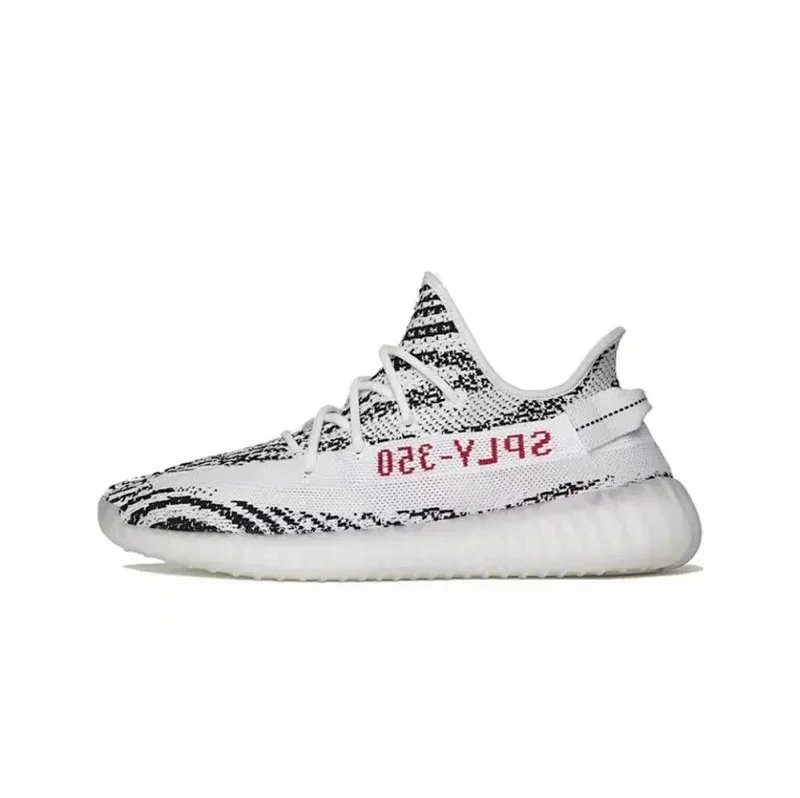 Adidas Yeezy 350 V2 'Black Starfield' photo 2