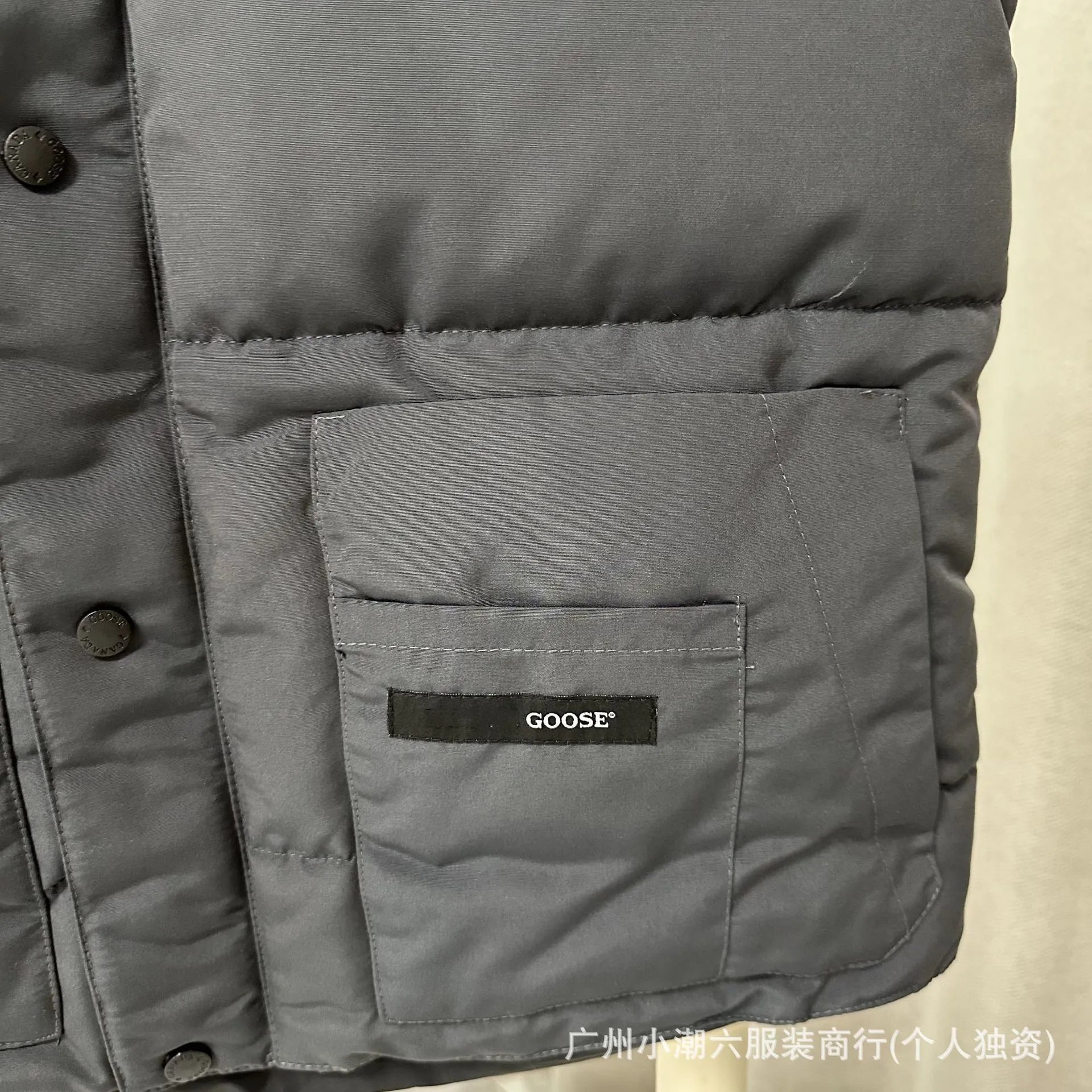 Cold Shoulder Puffer Vest photo 8