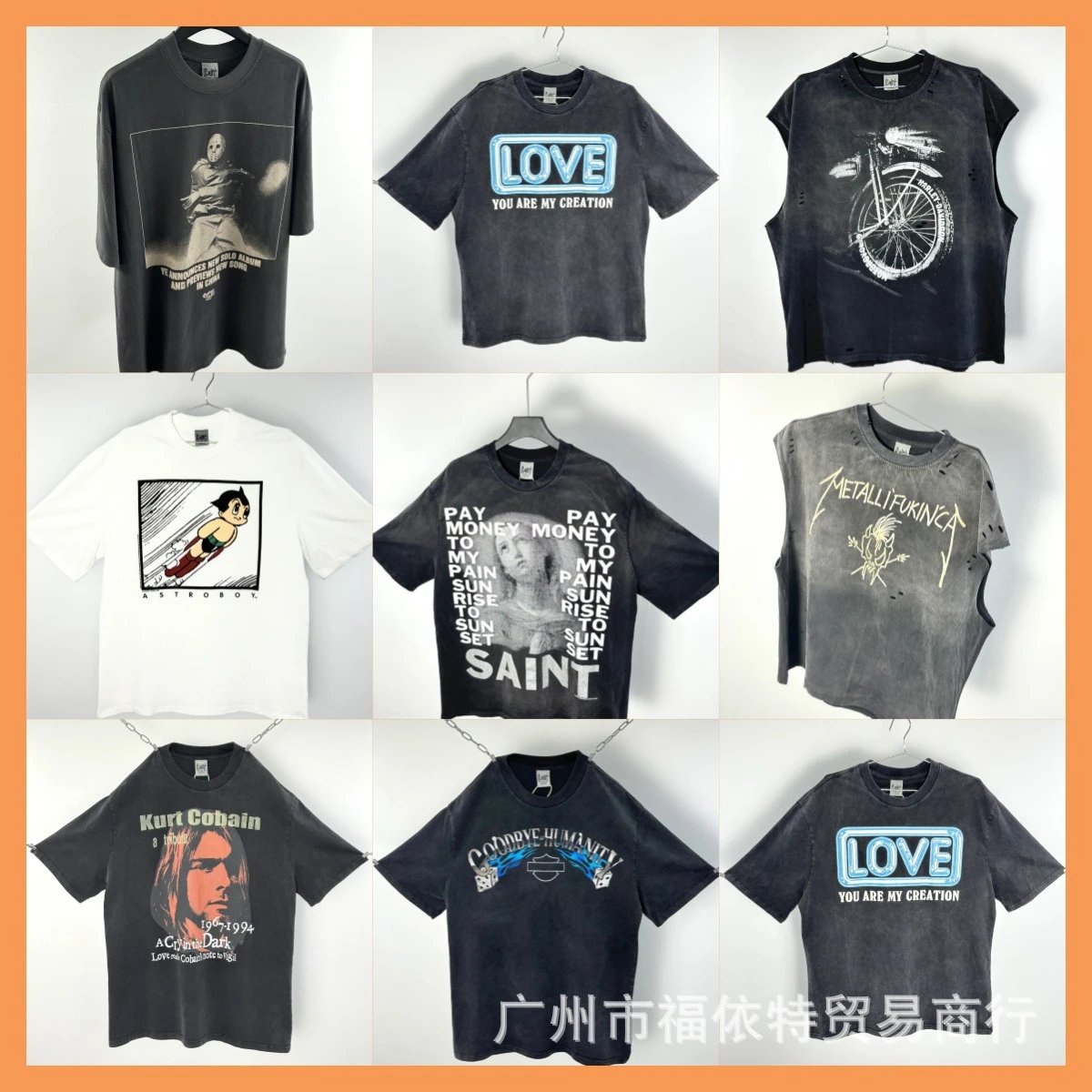 Vintage Washed Oversized T-Shirt