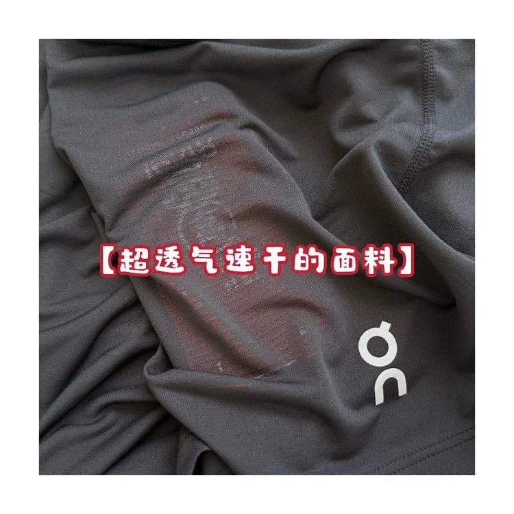 3M Reflective Sport T-Shirt photo 6