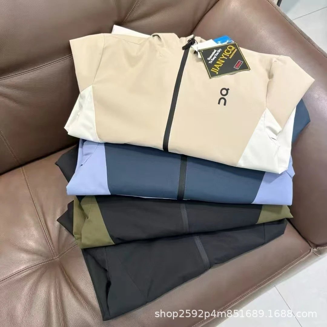 Waterproof Hooded Jacket photo 4
