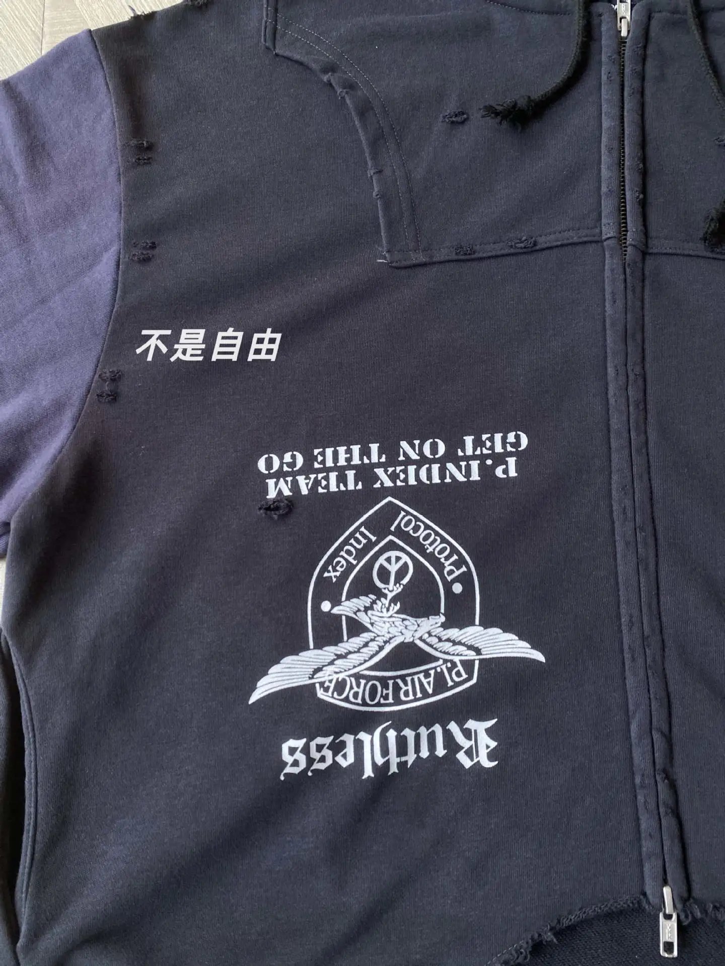 GRAILZ Reverse Splice Distressed Zip Hoodie photo 7
