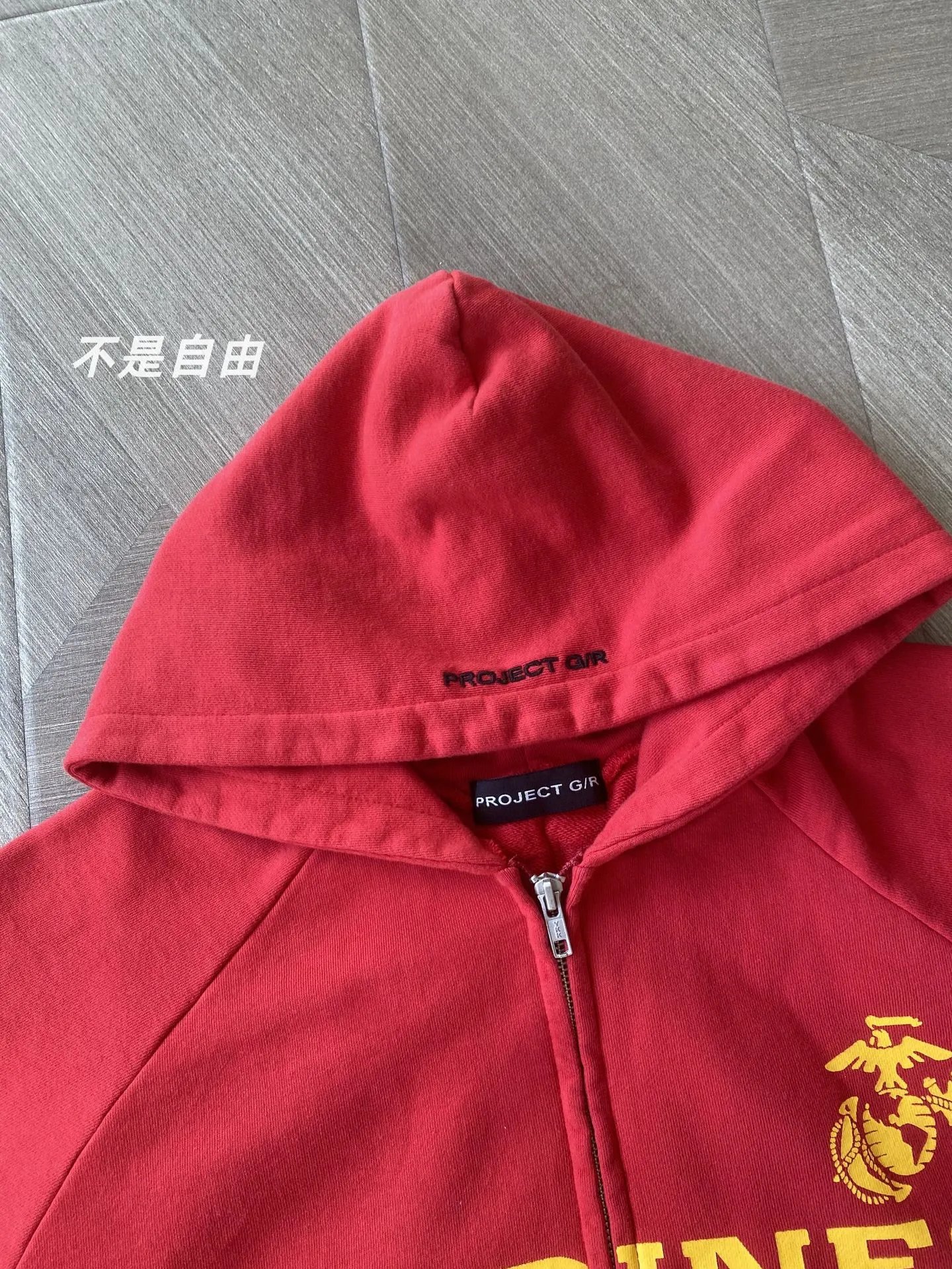 Deconstructed Letter Print Distressed Zip Hoodie photo 6