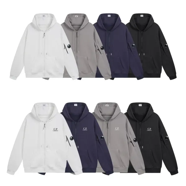 CP Company Polo Beige Polo - 23
