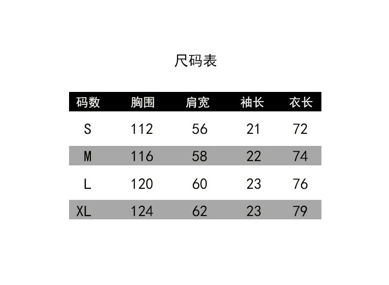 Vintage Washed T-Shirt photo 6