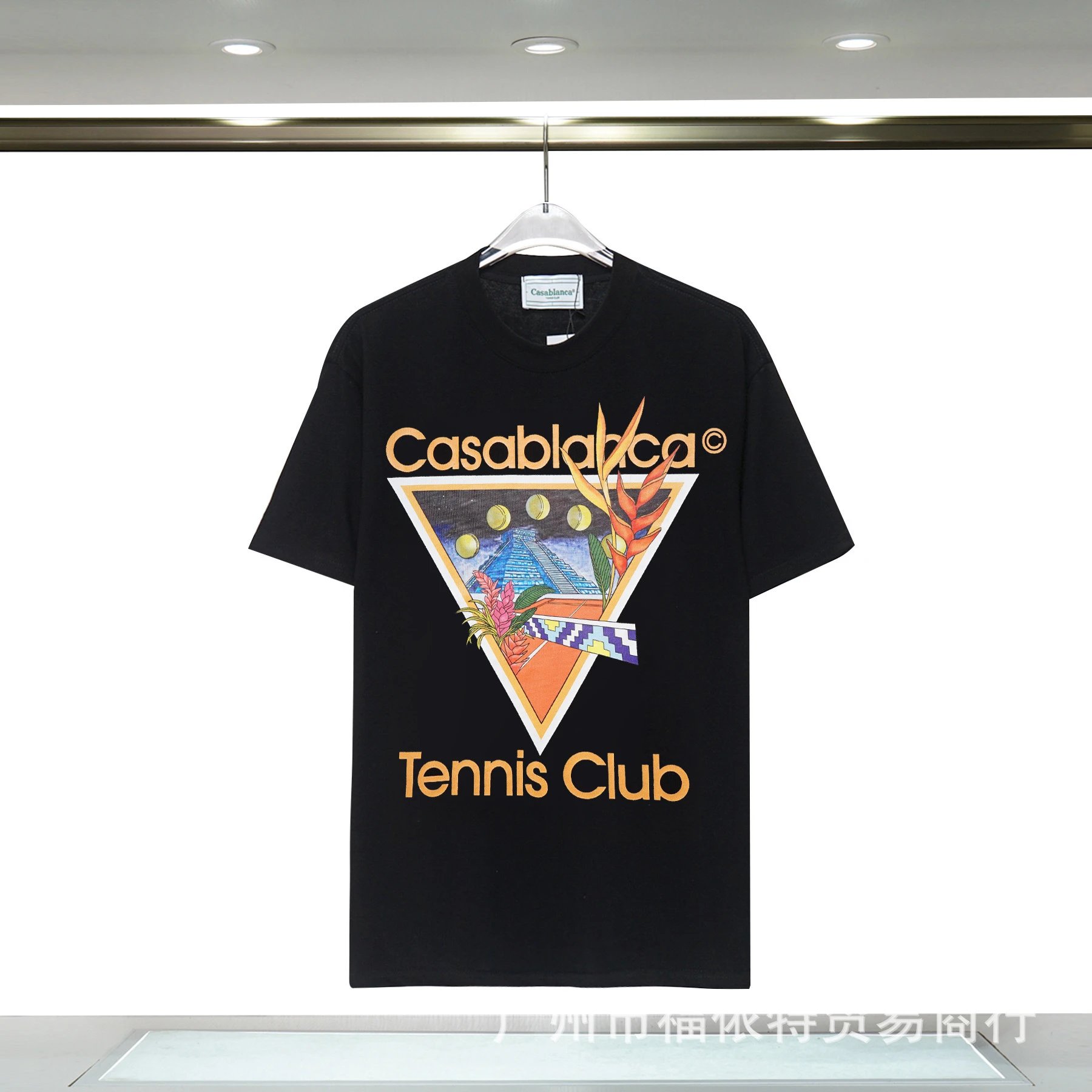 Printed T-Shirt photo 6