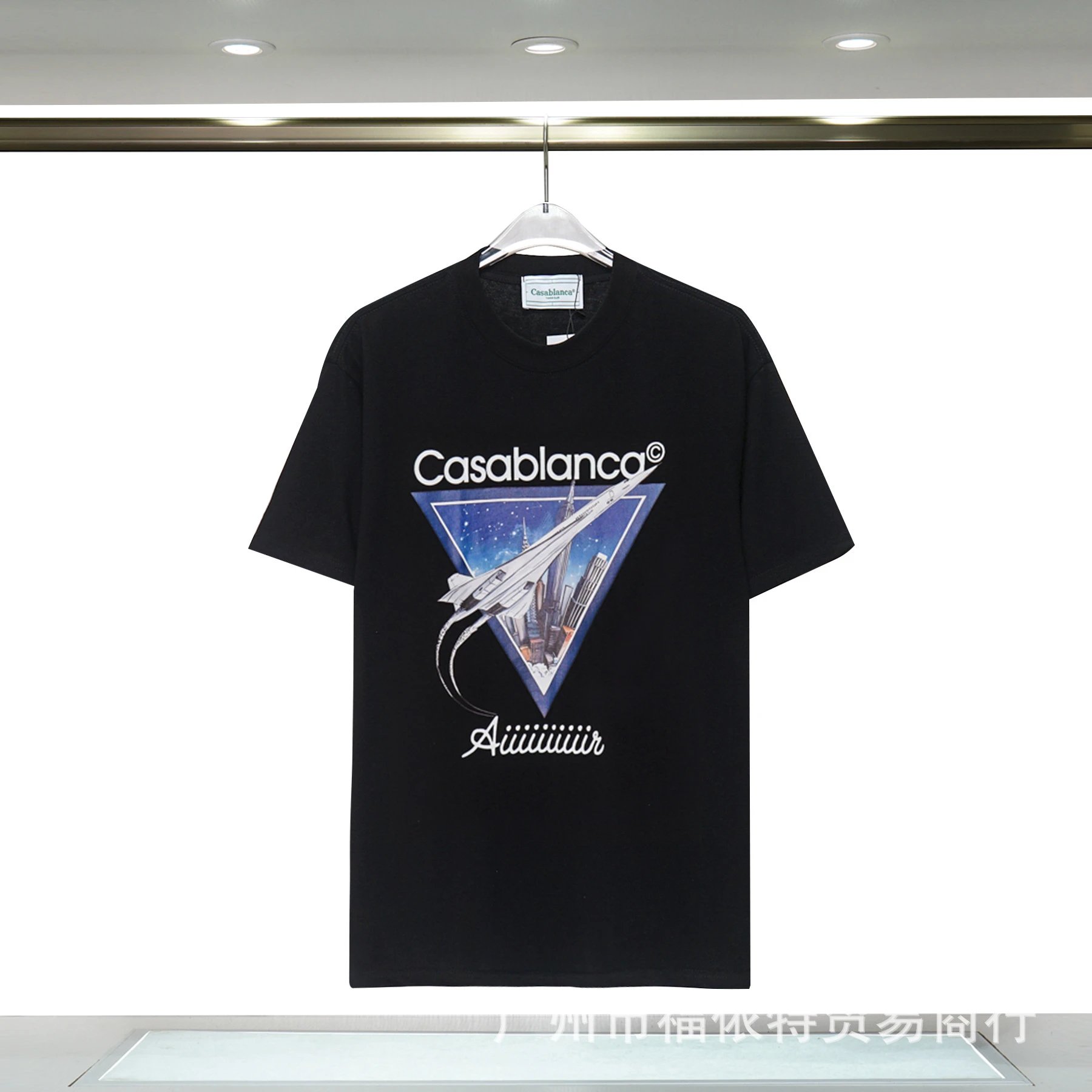 Printed T-Shirt photo 2