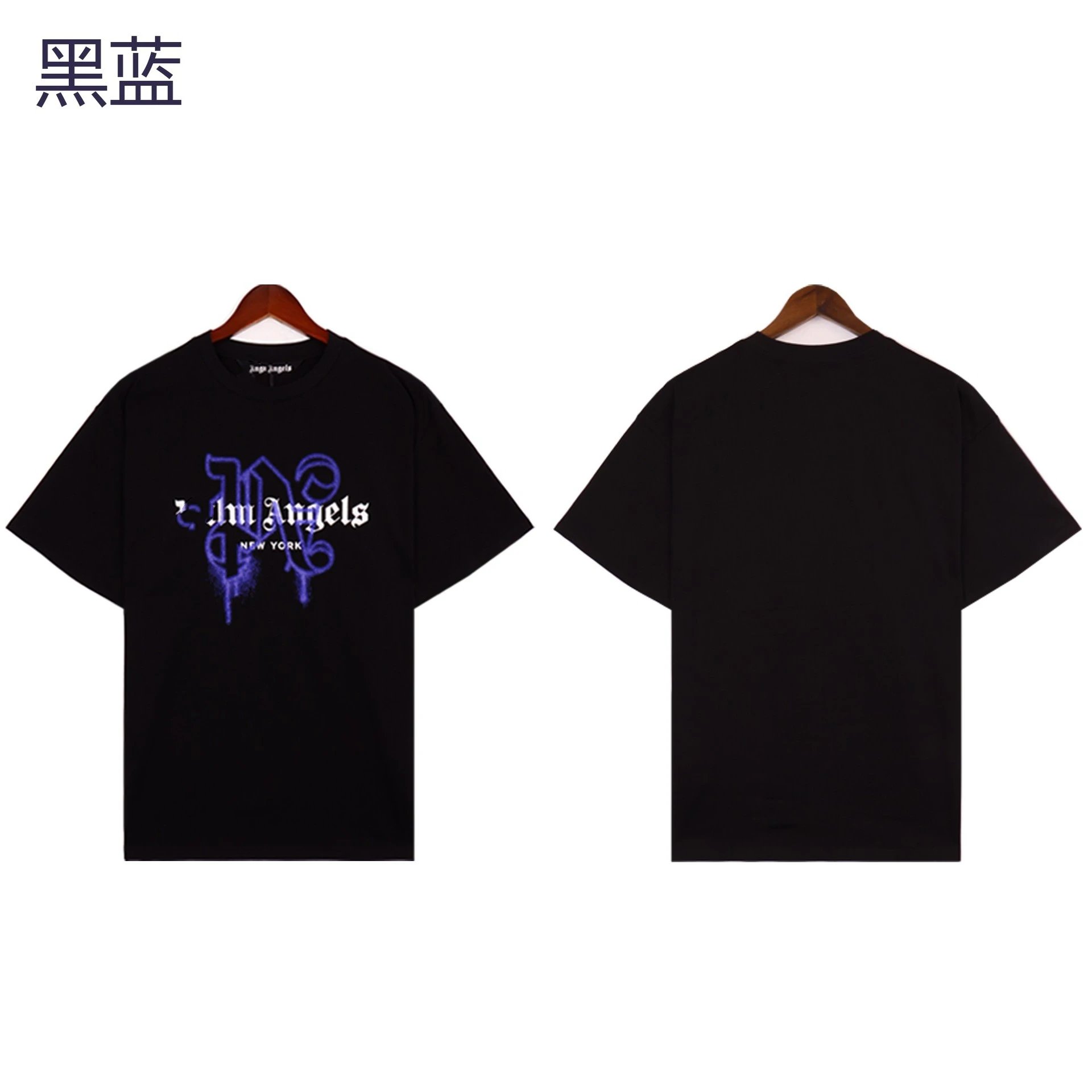 Large Letter Print T-Shirt photo 8