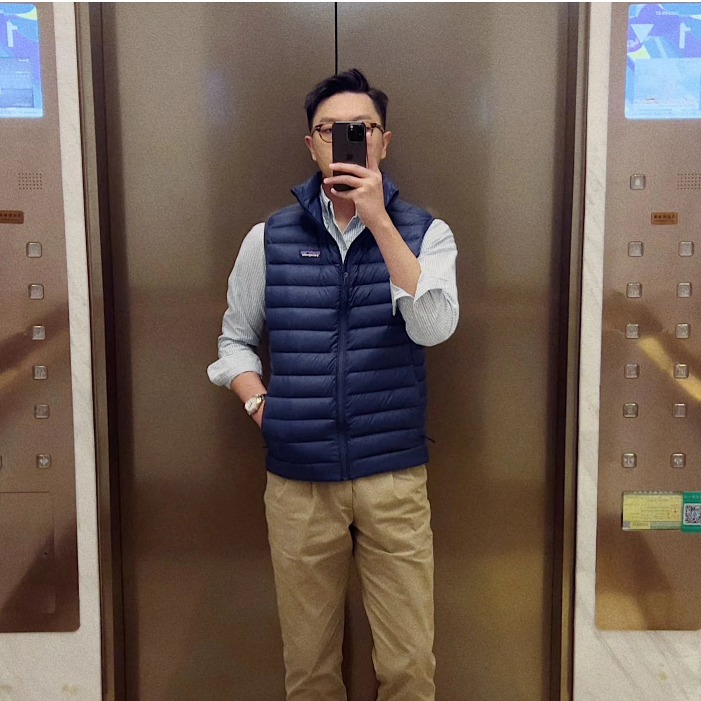 Lightweight Down Vest photo 8