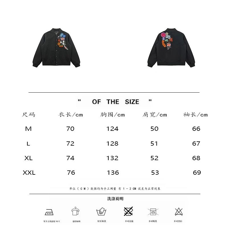 Badge Embroidery Baseball Bomber Jacket photo 4