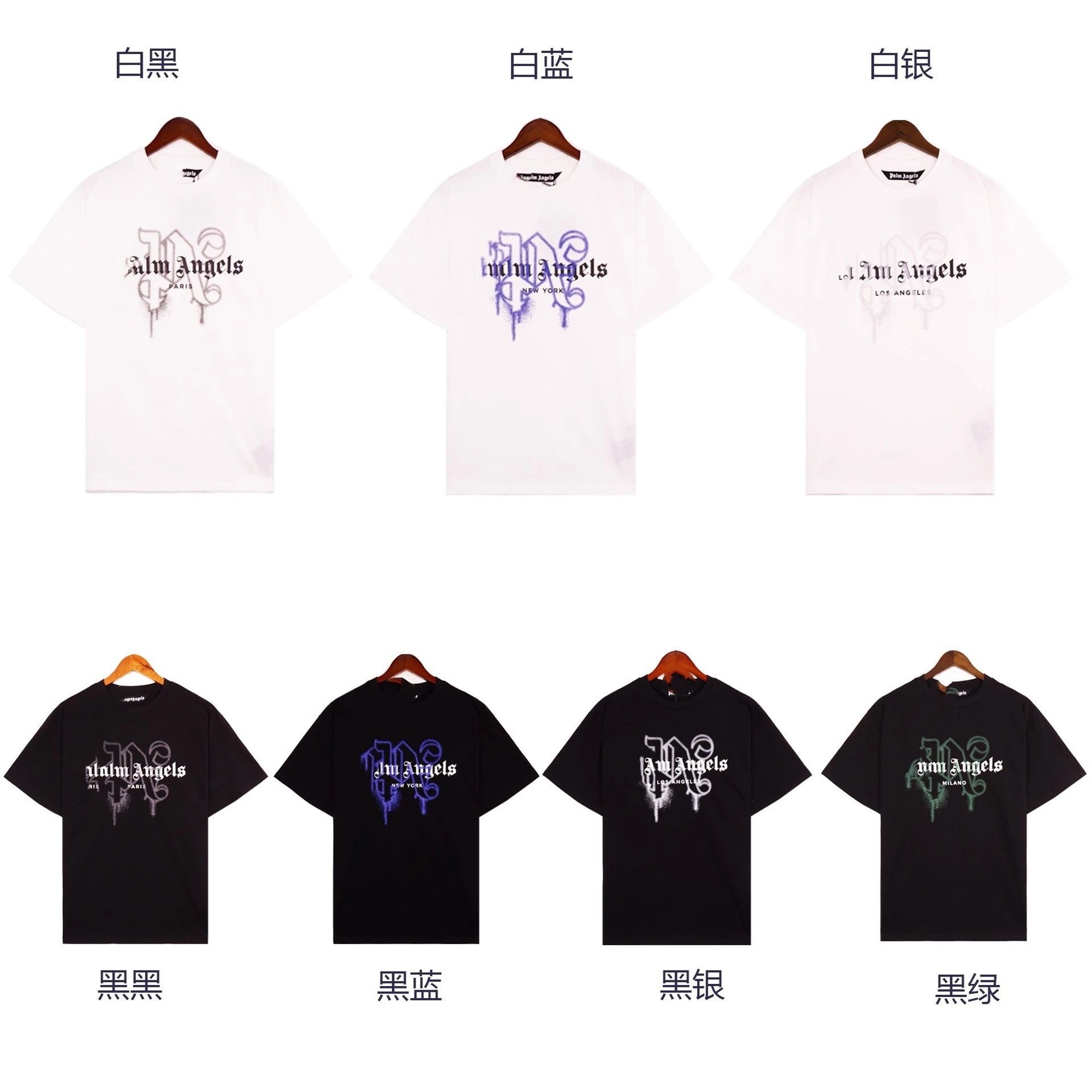 Large Letter Print T-Shirt