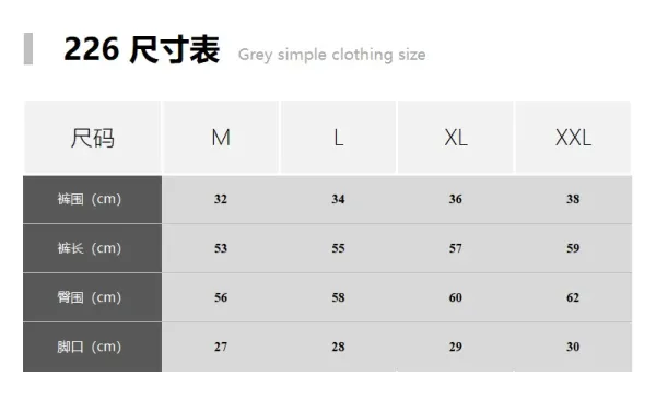 CP Company Polo Beige Polo - 15