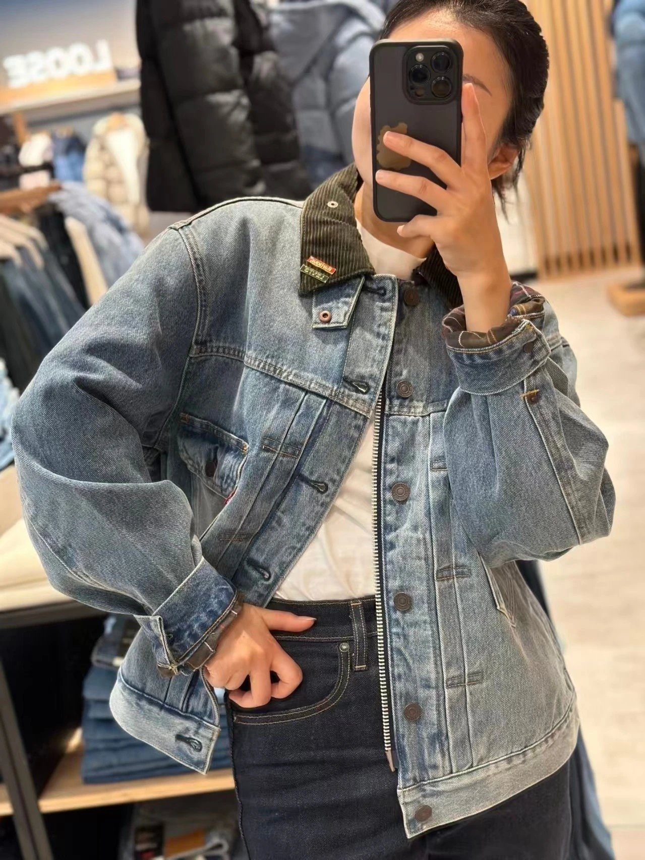 Collaboration Denim Workwear Jacket photo 5