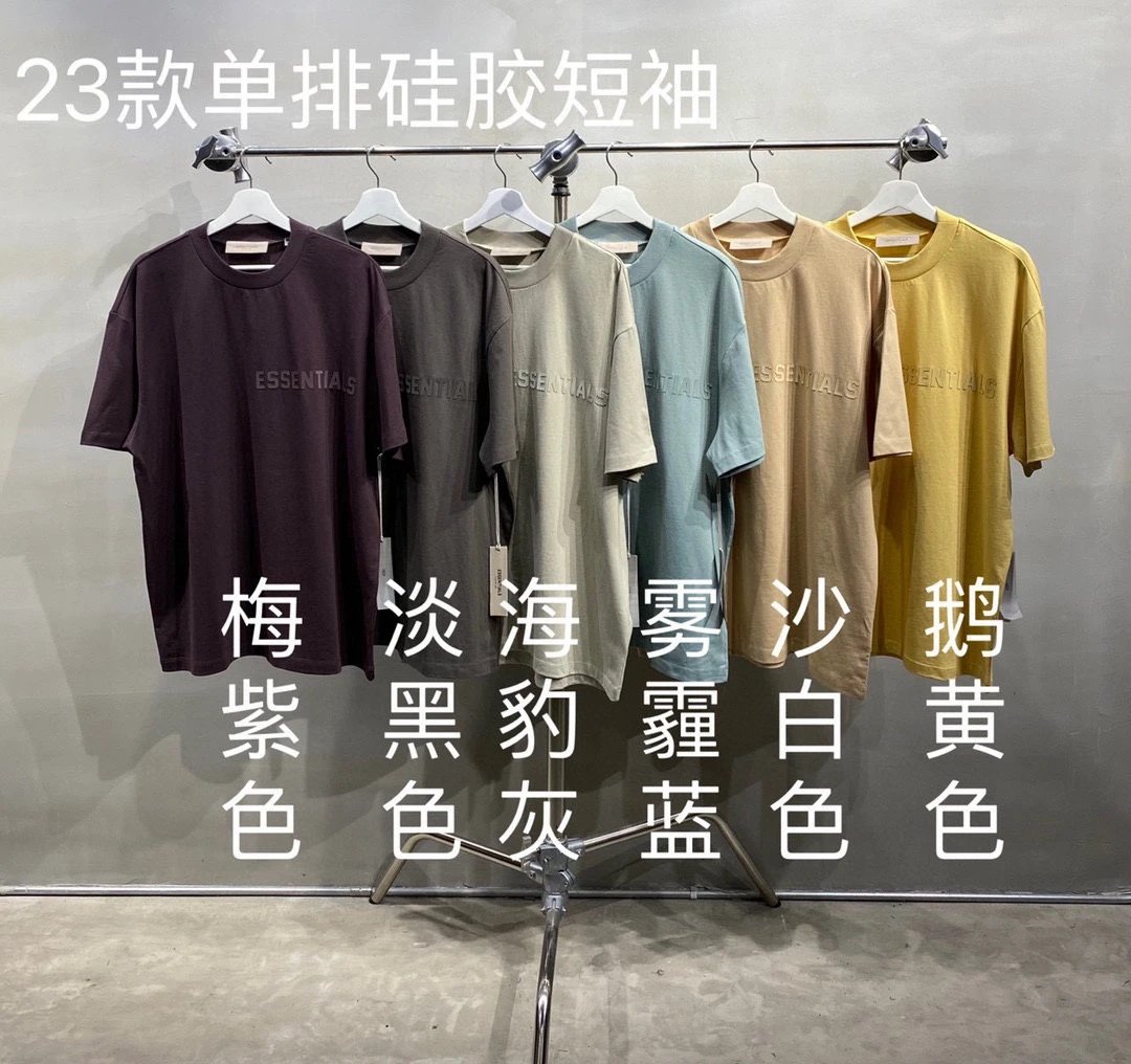 Muted Tone T-Shirt photo 3
