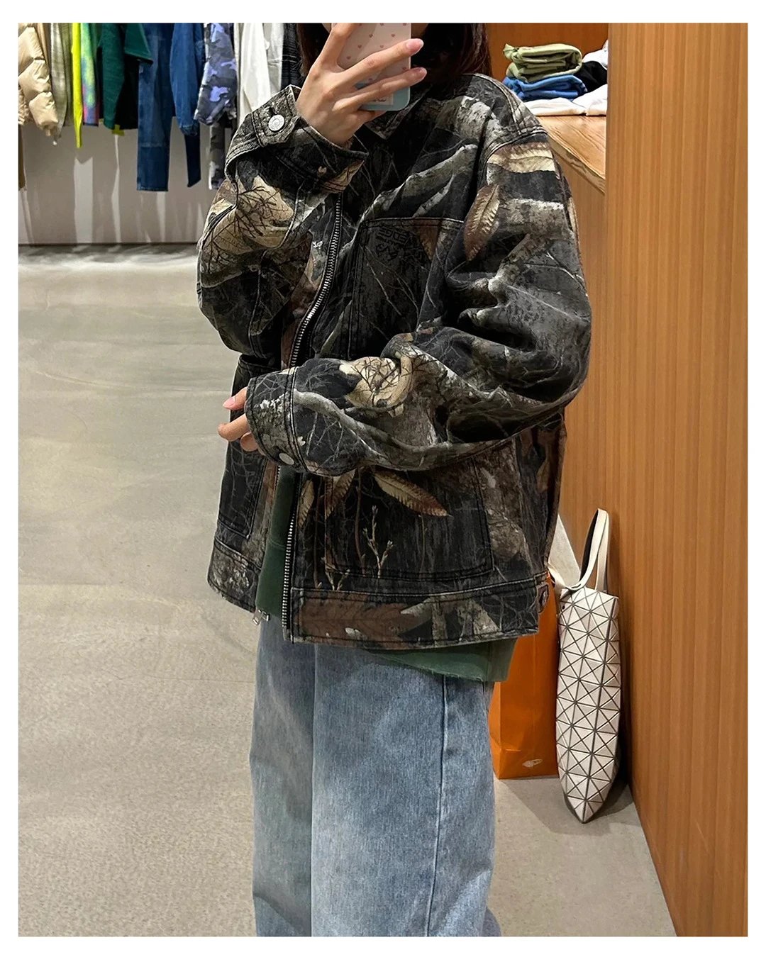 Maple Leaf Vacation Series Jacket Couple photo 3