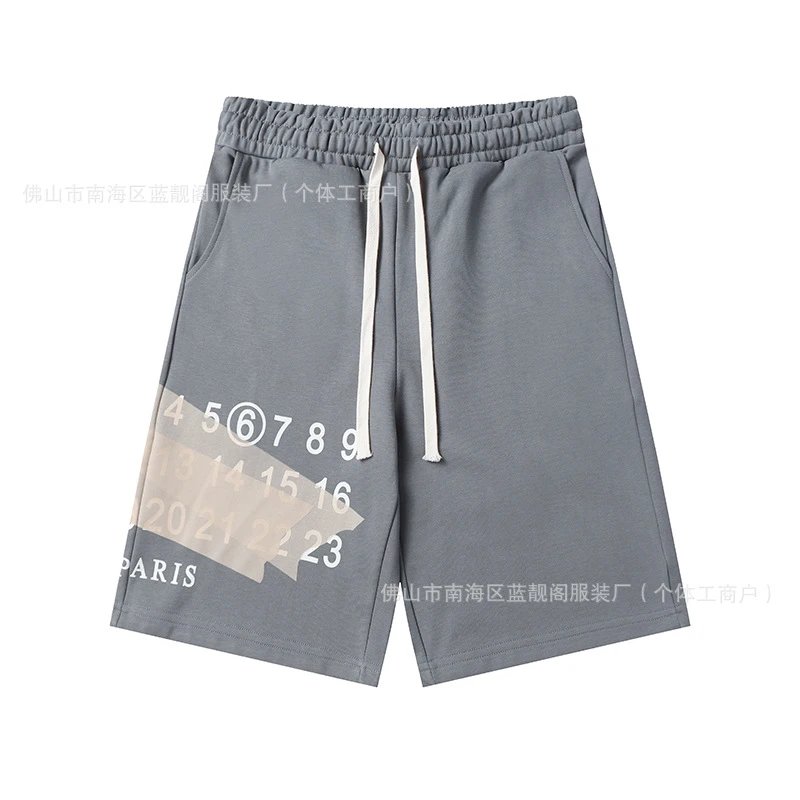 Embroidered Drawstring Jogger Shorts photo 6