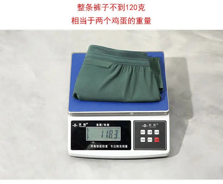 Outdoor Lightweight Shorts photo 6
