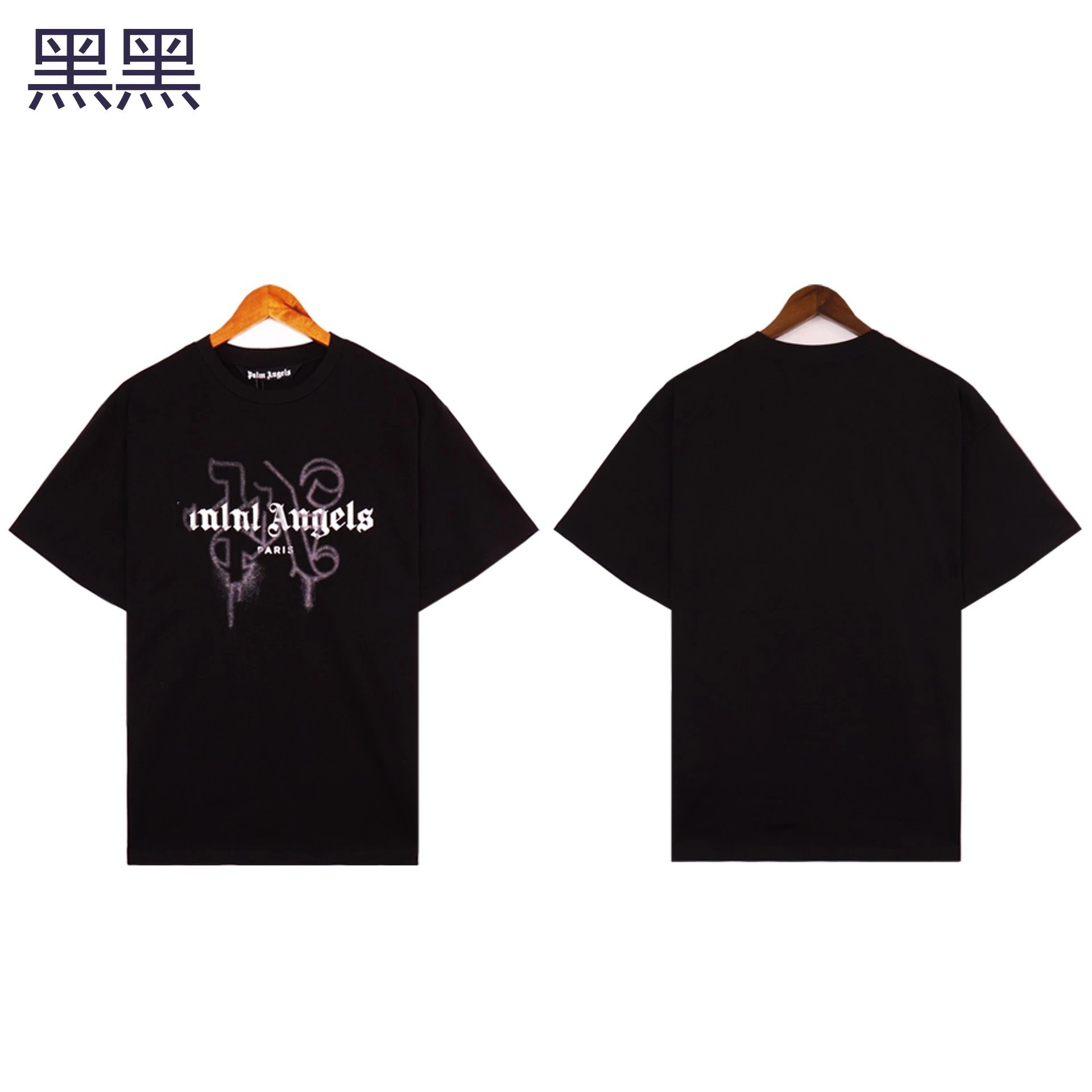 Large Letter Print T-Shirt photo 2