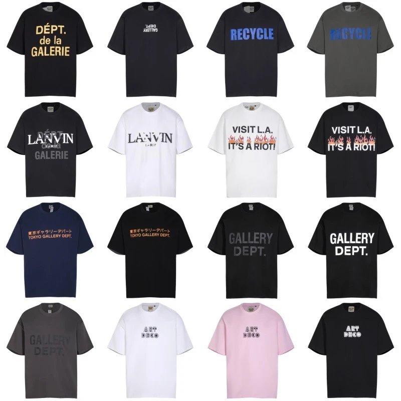Gold Letter T-Shirt