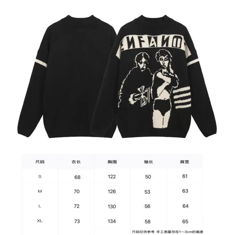 Vintage Distressed Knit Sweater Unisex photo 3