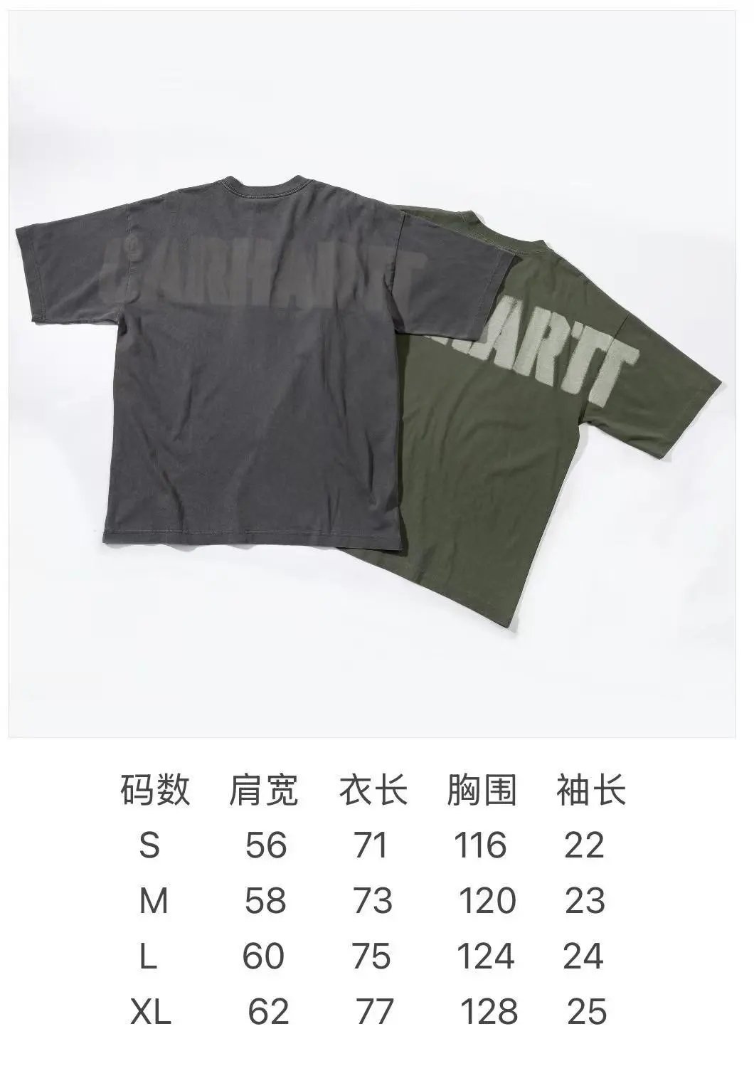 RGGD Graphic T-Shirt photo 6