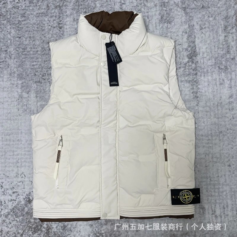 Quilted Vest photo 3