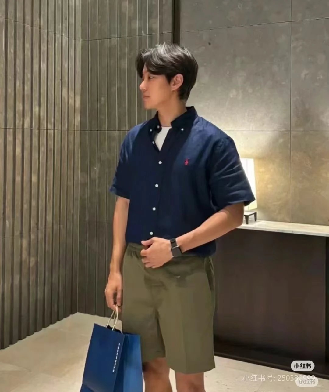 Poplin Small Pony Button Shirt photo 2