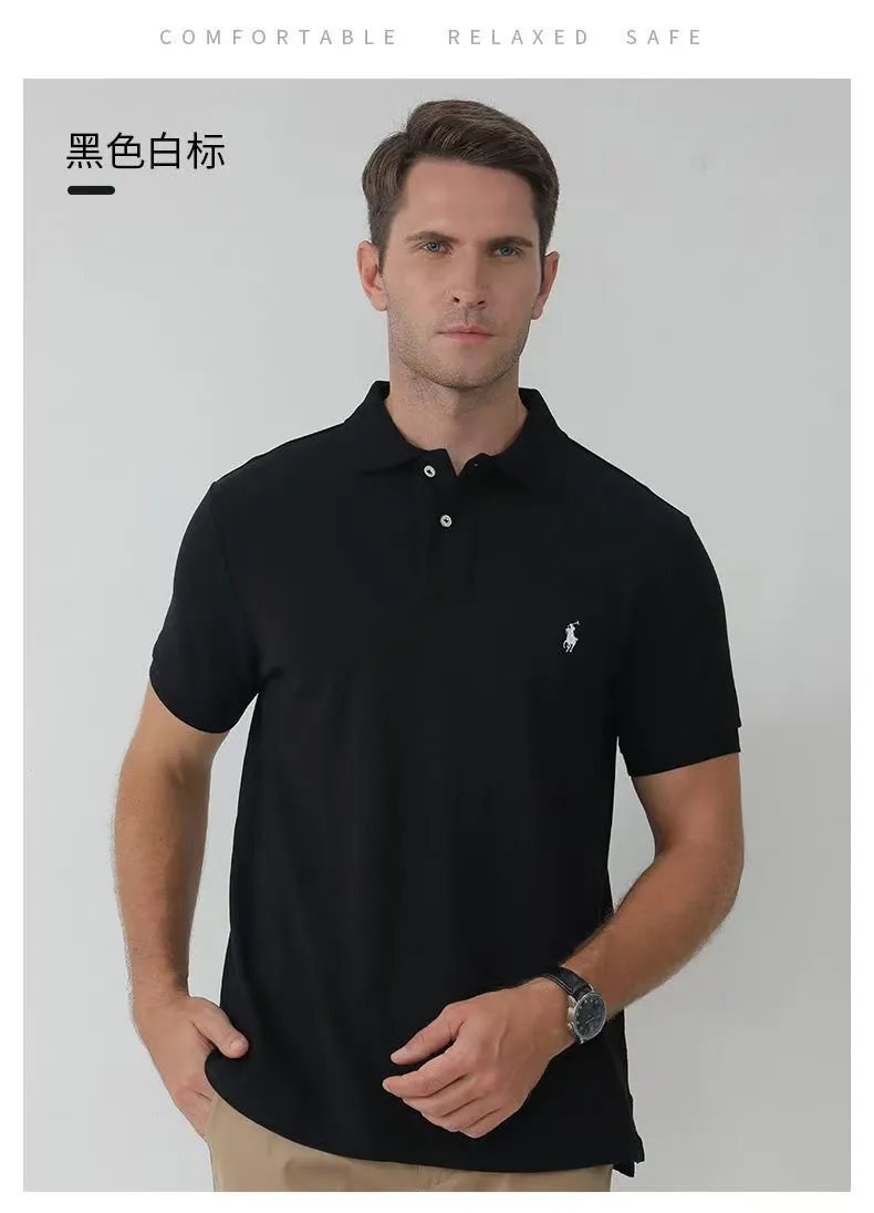 Solid polo shorts photo 8