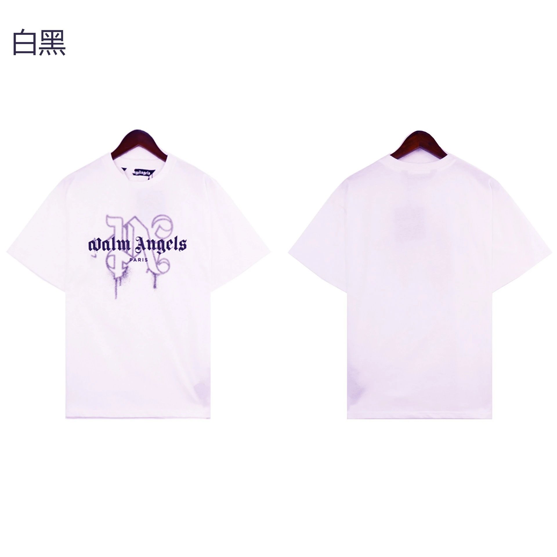 Large Letter Print T-Shirt photo 7