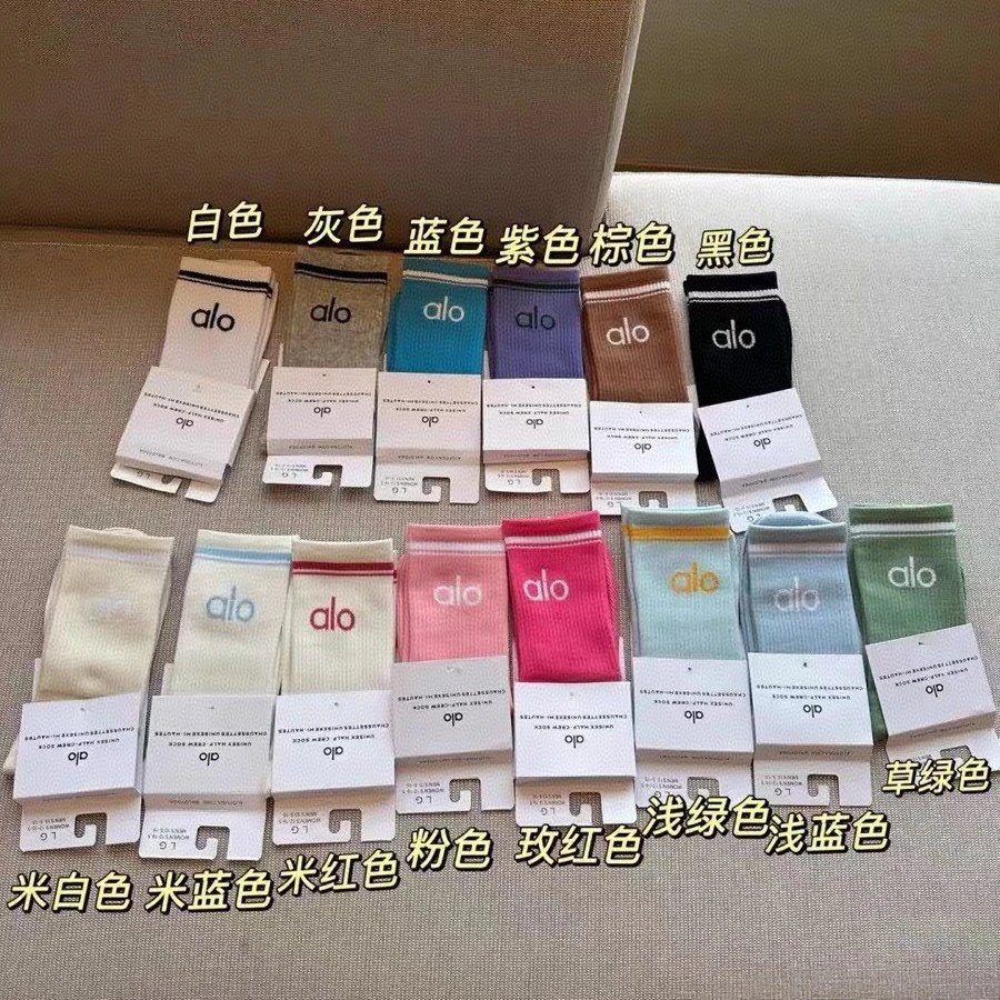 Cotton Mesh Yoga Socks Mid-High Training Athletic