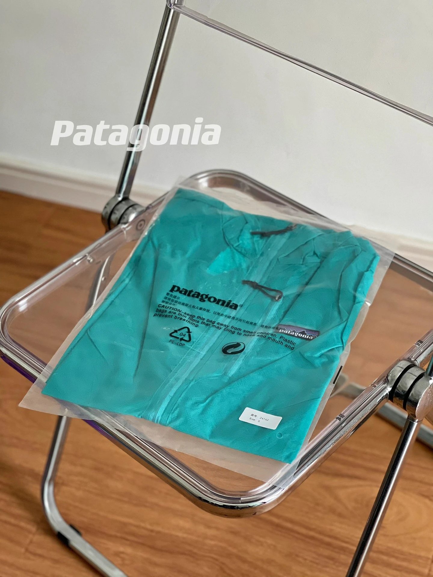 Lightweight Waterproof UV Protection Jacket photo 6