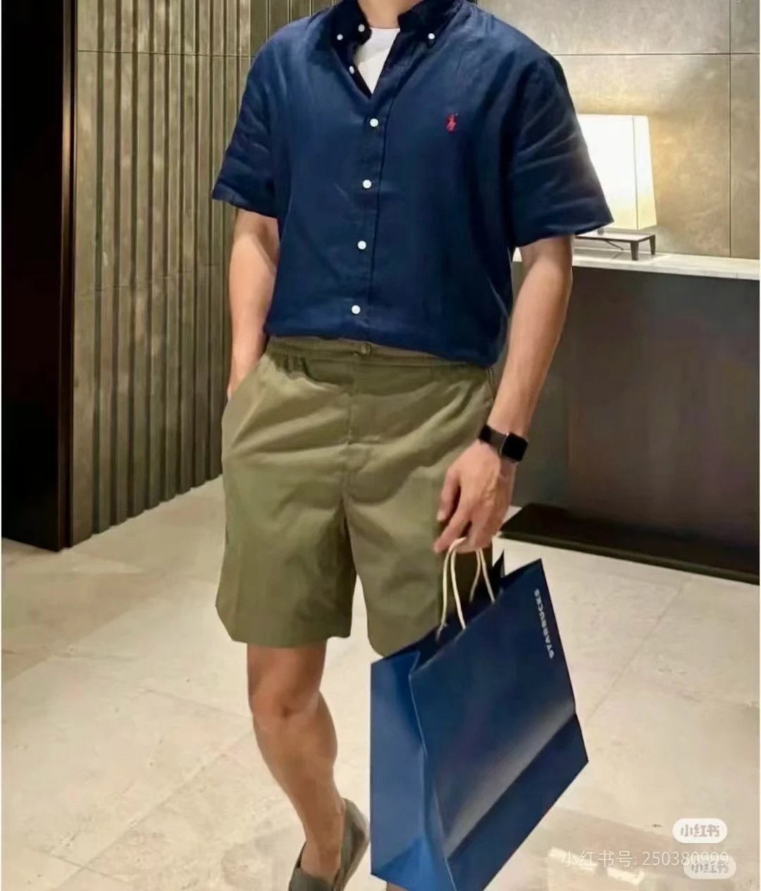 Poplin Small Pony Button Shirt photo 4