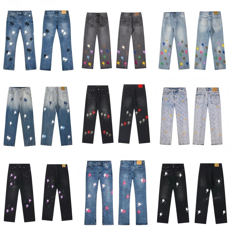 Lightning Embroidered Straight Jeans