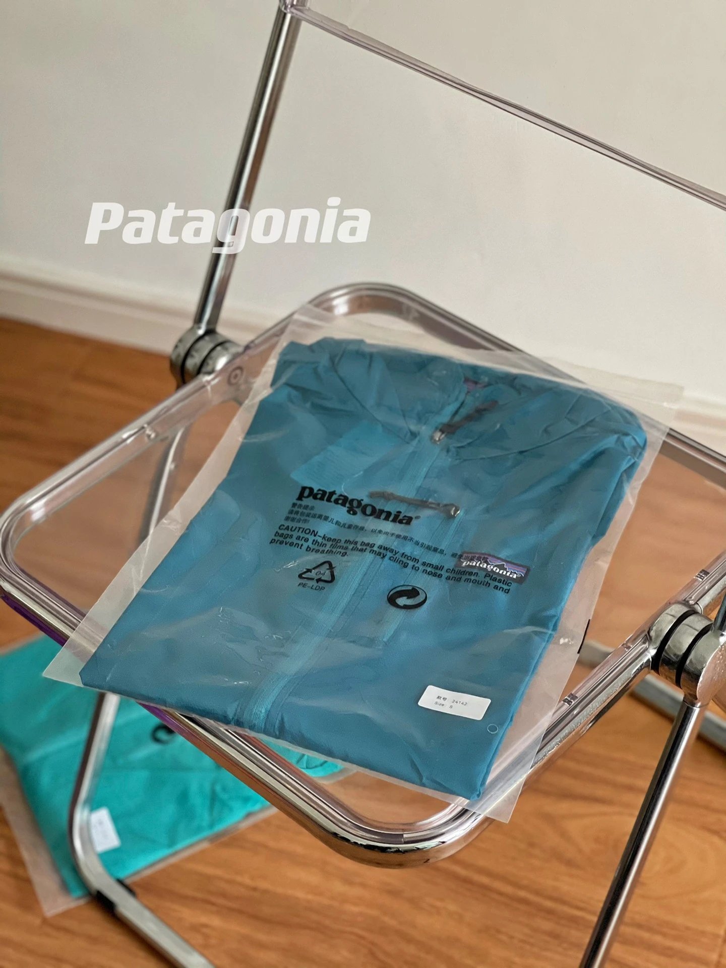 Lightweight Waterproof UV Protection Jacket photo 5