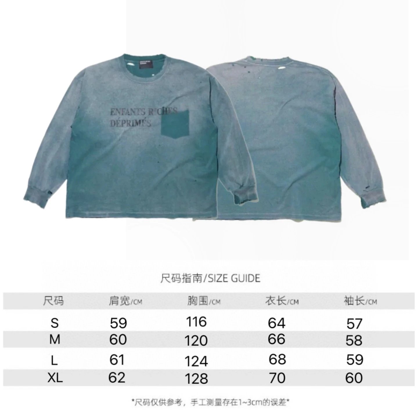 Distressed Pocket Long Sleeve Tee photo 2